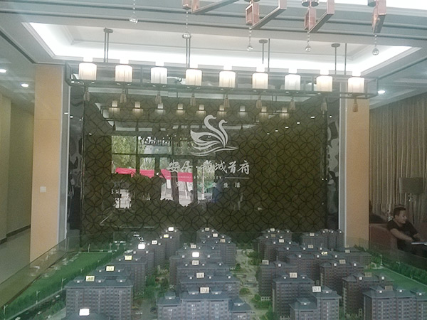 鹅城首府销售中心装建工程