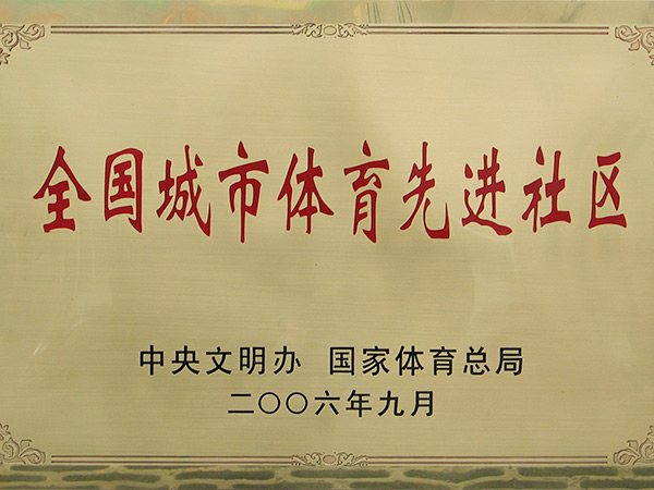 20171129085524985