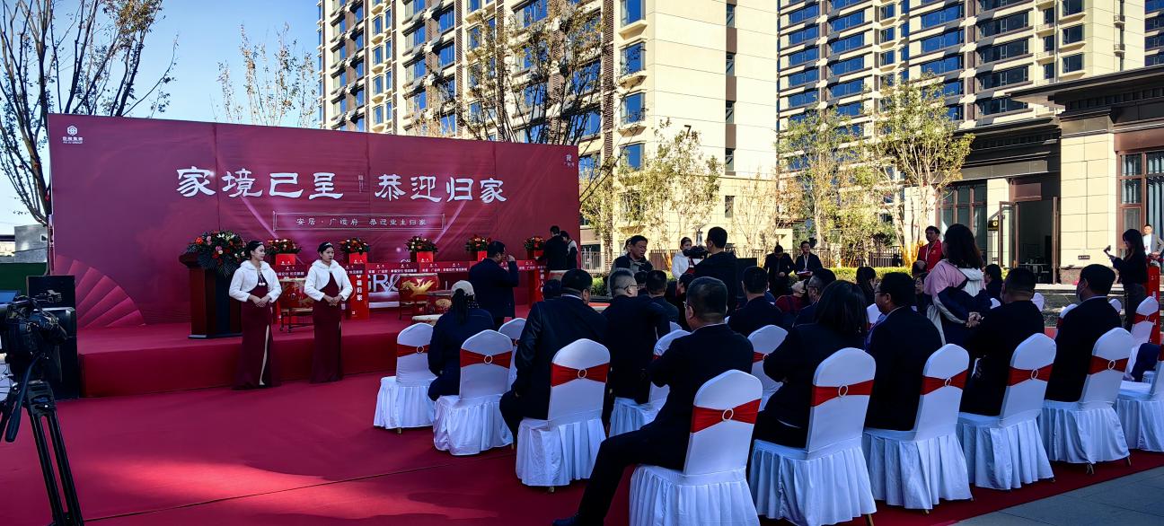 20231026114842_25222 Z6·尊龙凯时「中国区」官方网站
